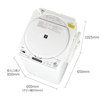 TH020★2018年製★シャープ　洗濯機　8KG 穴無し洗濯槽　インバーター シャープ ES-GV8H インバーター洗濯機 ステンレス穴なし槽 8kg
